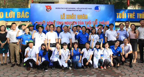 Des jeunes volontaires de Hanoi approfondissent les relations Vietnam-Laos ảnh 1 Des jeunes volontaires de Hanoi approfondissent les relations Vietnam-Laos ảnh 1