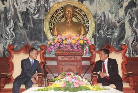 Vietnam et R. de Corée renforcent leur coopération judiciaire ảnh 1 Vietnam et R. de Corée renforcent leur coopération judiciaire ảnh 1