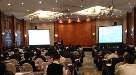 Promotion de l’investissement et du commerce des entreprises vietnamiennes au Japon ảnh 1 Promotion de l’investissement et du commerce des entreprises vietnamiennes au Japon ảnh 1