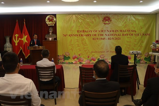 La Fête nationale du Vietnam célébrée en Malaisie ảnh 1 La Fête nationale du Vietnam célébrée en Malaisie ảnh 1