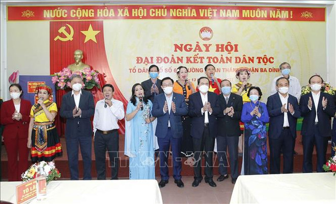 Hanoï : le président de l'AN à la Journée du grand bloc d'union nationale du quartier de Quan Thanh ảnh 1 Hanoï : le président de l'AN à la Journée du grand bloc d'union nationale du quartier de Quan Thanh ảnh 1