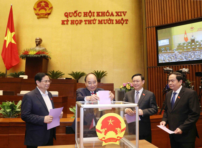 La vice-présidente Dang Thi Ngoc Thinh libérée de ses fonctions ảnh 1 La vice-présidente Dang Thi Ngoc Thinh libérée de ses fonctions ảnh 1
