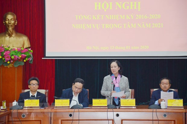 Créer un espace plus ouvert pour valoriser le droit de maître du peuple ảnh 1 Créer un espace plus ouvert pour valoriser le droit de maître du peuple ảnh 1