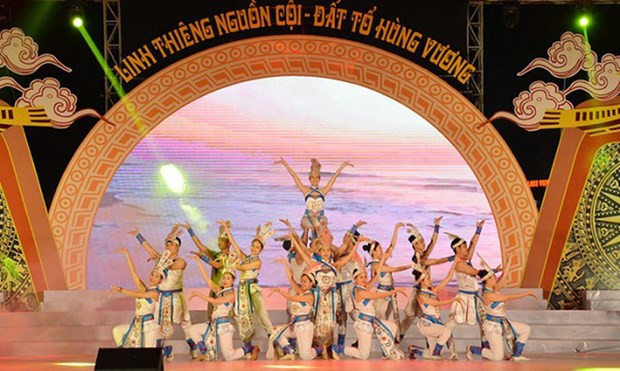Phu Tho : programme artistique en commémoration des rois Hung ảnh 1 Phu Tho : programme artistique en commémoration des rois Hung ảnh 1
