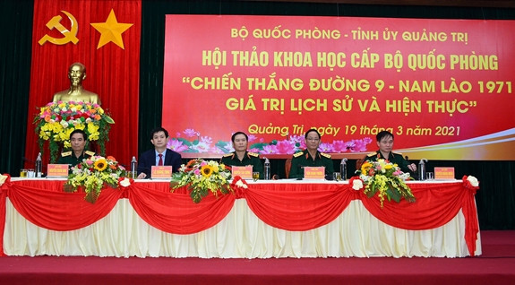 Séminaire scientifique sur la victoire de la Nationale 9-Sud du Laos ảnh 1 Séminaire scientifique sur la victoire de la Nationale 9-Sud du Laos ảnh 1