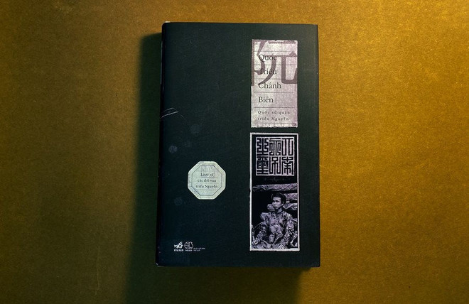 Le livre fournit une brève histoire de la dernière dynastie féodale au Vietnam ảnh 1 Le livre fournit une brève histoire de la dernière dynastie féodale au Vietnam ảnh 1