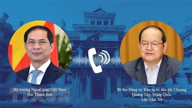 Le Vietnam remercie le Guangxi pour son don de vaccins anti-COVID-19 ảnh 1 Le Vietnam remercie le Guangxi pour son don de vaccins anti-COVID-19 ảnh 1