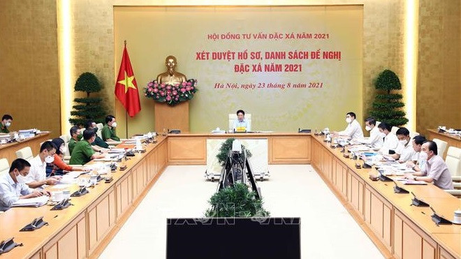 Examen des cas d'amnistie pour assurer la transparence et l'équité ảnh 1