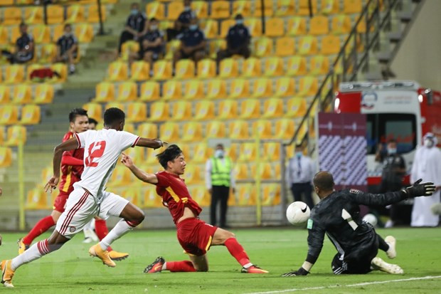3e tour des éliminatoires de la Coupe du monde de football : le Vietnam pourrait créer la surprise ảnh 1 3e tour des éliminatoires de la Coupe du monde de football : le Vietnam pourrait créer la surprise ảnh 1