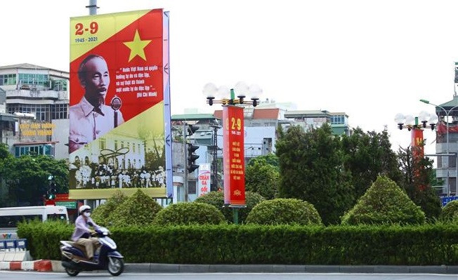 L'esprit de la Révolution d'août brille à jamais ảnh 1 L'esprit de la Révolution d'août brille à jamais ảnh 1