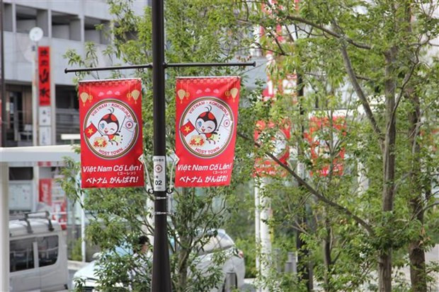 Une ville japonaise encourage les athlètes vietnamiens avant les Jeux paralympiques de Tokyo ảnh 1 Une ville japonaise encourage les athlètes vietnamiens avant les Jeux paralympiques de Tokyo ảnh 1