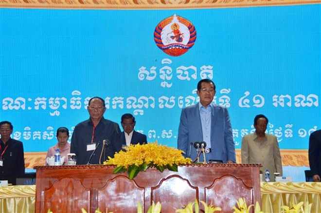 Ouverture de la 41e réunion du CC du Parti du peuple cambodgien ảnh 1 Ouverture de la 41e réunion du CC du Parti du peuple cambodgien ảnh 1
