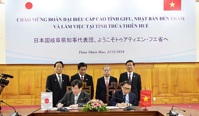 Thua Thien-Hue renforce ses liens avec la préfecture japonaise de Gifu ảnh 1 Thua Thien-Hue renforce ses liens avec la préfecture japonaise de Gifu ảnh 1