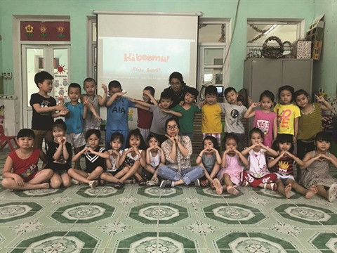 Dévouement sans limites pour les enfants défavorisés à Hà Giang ảnh 1 Dévouement sans limites pour les enfants défavorisés à Hà Giang ảnh 1