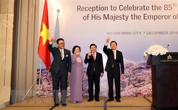 Célébration du 85e anniversaire de l'empereur Akihito à Ho Chi Minh-Ville ảnh 1 Célébration du 85e anniversaire de l'empereur Akihito à Ho Chi Minh-Ville ảnh 1