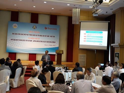 L’application des technologies pour le développement de la chaîne de valeur agricole Japon-Vietnam ảnh 1 L’application des technologies pour le développement de la chaîne de valeur agricole Japon-Vietnam ảnh 1