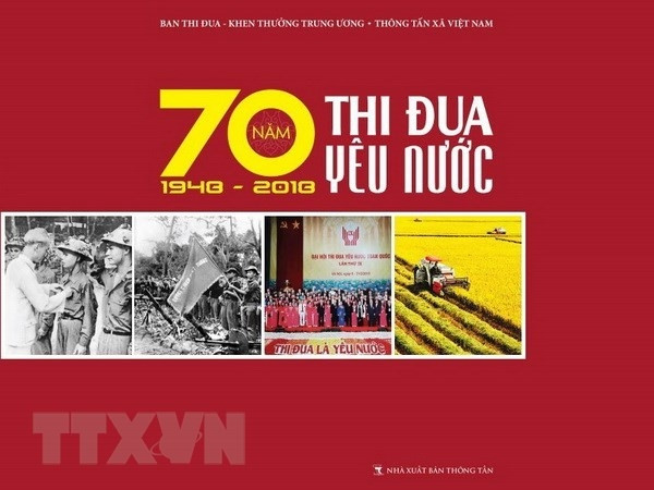 Publication d’un livre sur les 70 ans de mouvements d'émulation patriotique ảnh 1