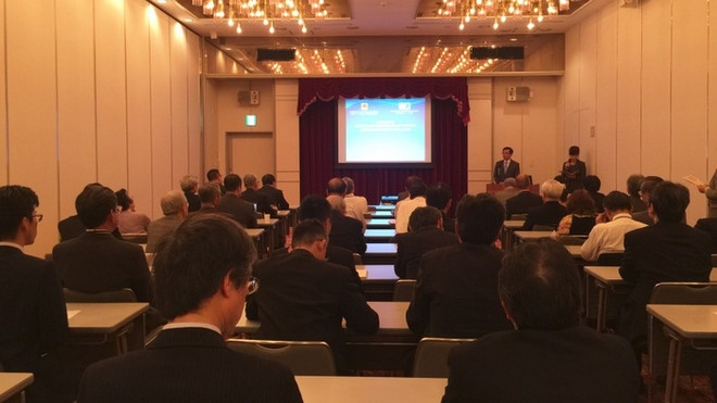Vietnam-Japon : conférence sur la coopération scientifique et technologique ảnh 1 Vietnam-Japon : conférence sur la coopération scientifique et technologique ảnh 1