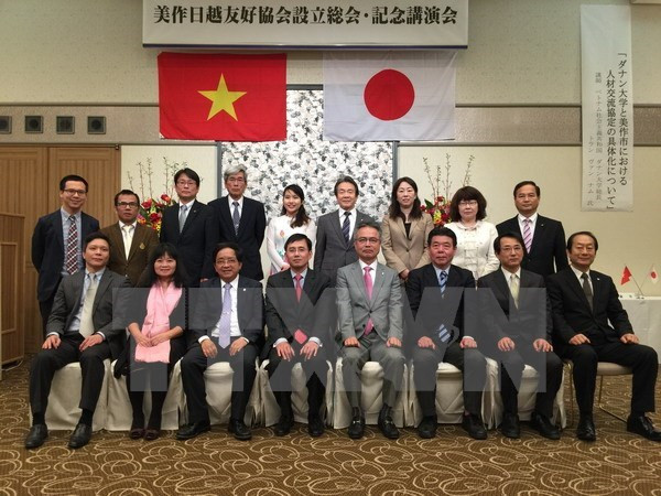 Création de l’Association d’amitié Japon-Vietnam de la ville de Mimasaka ảnh 1 Création de l’Association d’amitié Japon-Vietnam de la ville de Mimasaka ảnh 1