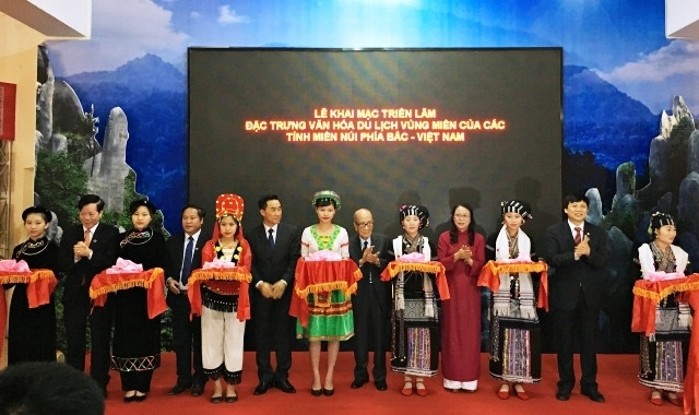 Découvrir la culture et les spécialités des montagnes du Nord à Hanoi ảnh 1 Découvrir la culture et les spécialités des montagnes du Nord à Hanoi ảnh 1