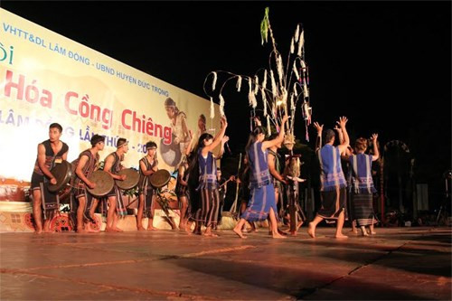 La fête de la culture des gôngs à Lam Dong ảnh 1 La fête de la culture des gôngs à Lam Dong ảnh 1