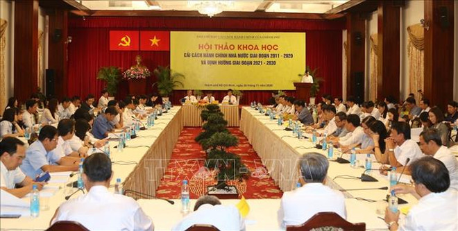 Le Vietnam ambitionne de figurer parmi les 50 pays ayant la gouvernance électronique ảnh 1 Le Vietnam ambitionne de figurer parmi les 50 pays ayant la gouvernance électronique ảnh 1