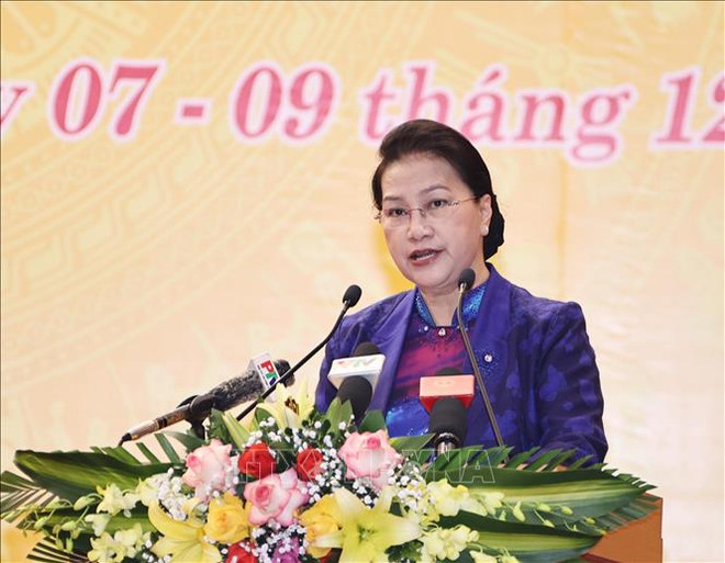 La présidente de l'AN assiste à la réunion du Conseil populaire de la province de Phu Tho ảnh 1 La présidente de l'AN assiste à la réunion du Conseil populaire de la province de Phu Tho ảnh 1