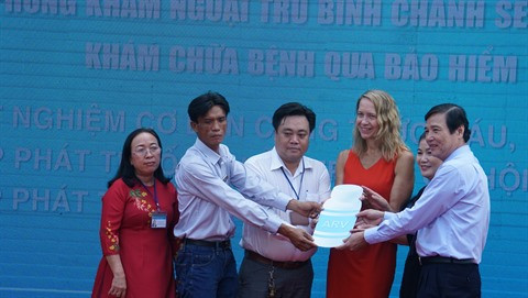 Assurance maladie pour les patients atteints du VIH ảnh 1