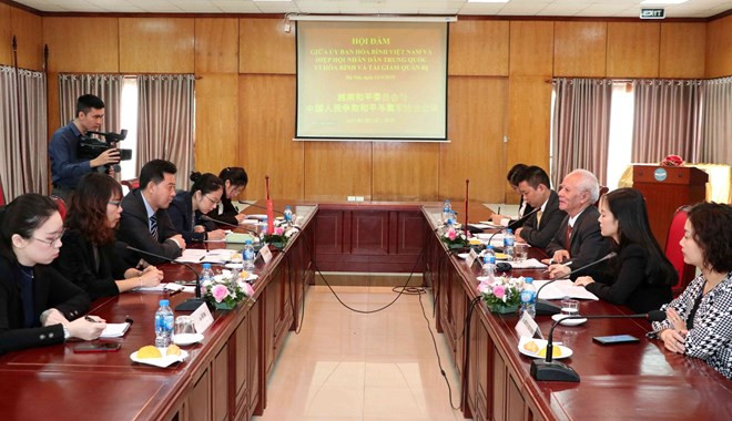 Le Vietnam et la Chine cultivent les relations entre leurs peuples ảnh 1 Le Vietnam et la Chine cultivent les relations entre leurs peuples ảnh 1