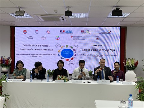 Semaine de la Francophonie à Hô Chi Minh-Ville ảnh 1 Semaine de la Francophonie à Hô Chi Minh-Ville ảnh 1