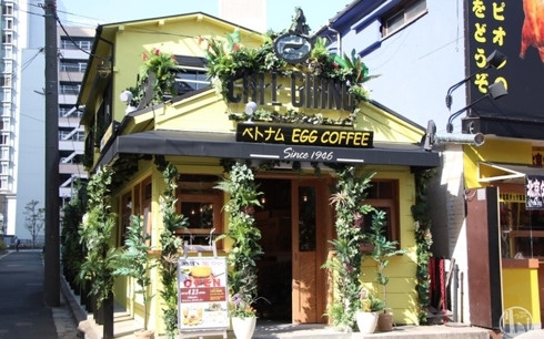 Pho et café à l’œuf séduisent les Japonais ảnh 2