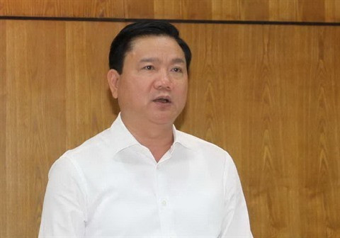 L’affaire survenue à PetroVietnam et à PVC passera devant la justice ảnh 1 L’affaire survenue à PetroVietnam et à PVC passera devant la justice ảnh 1