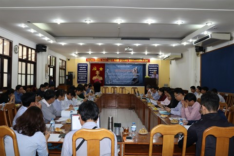 Hô Chi Minh-Ville, futur pôle national de création de start-up ảnh 1