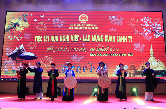 Le Têt du Rat 2020 célébré dans plusieurs pays ảnh 1 Le Têt du Rat 2020 célébré dans plusieurs pays ảnh 1