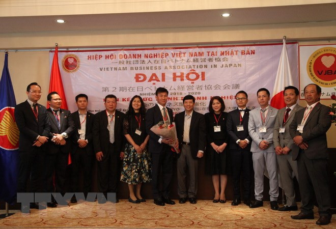 Renforcement des liens entre les entreprises vietnamiennes au Japon ảnh 1 Renforcement des liens entre les entreprises vietnamiennes au Japon ảnh 1