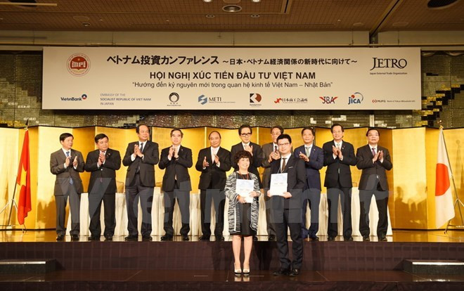 Santé: le vietnamien TH scelle sa coopération avec le japonais ITEC ảnh 1 Santé: le vietnamien TH scelle sa coopération avec le japonais ITEC ảnh 1