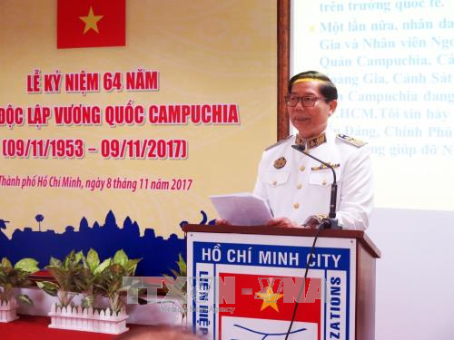 Célébration de la 64e Journée de l'indépendance du Cambodge à HCM-Ville ảnh 1 Célébration de la 64e Journée de l'indépendance du Cambodge à HCM-Ville ảnh 1