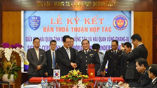 Vietnam - R. de Corée : renforcement de la coopération décentralisée dans la douane ảnh 1 Vietnam - R. de Corée : renforcement de la coopération décentralisée dans la douane ảnh 1