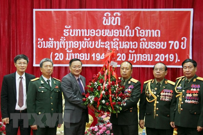 Activités célébrant des 70 ans de la fondation de l’Armée populaire du Laos ảnh 2 Activités célébrant des 70 ans de la fondation de l’Armée populaire du Laos ảnh 2