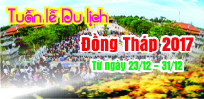 Dông Thap se prépare à la Semaine culturelle et touristique 2017 ảnh 1 Dông Thap se prépare à la Semaine culturelle et touristique 2017 ảnh 1
