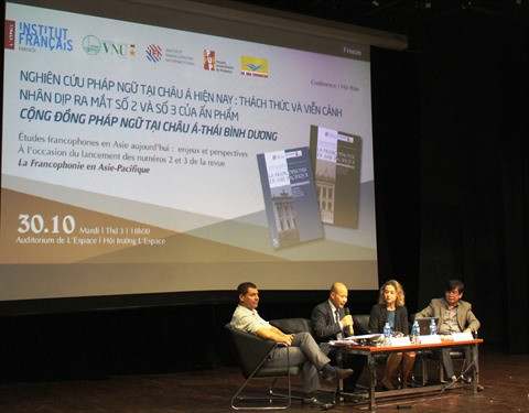 Une conférence internationale sur les études francophones en Asie ảnh 1 Une conférence internationale sur les études francophones en Asie ảnh 1