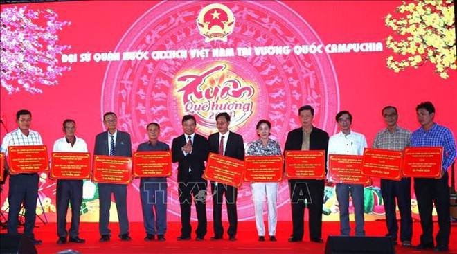 Le "Printemps de la Patrie" célébré au Cambodge, en Malaisie et au Brunei ảnh 1 Le "Printemps de la Patrie" célébré au Cambodge, en Malaisie et au Brunei ảnh 1