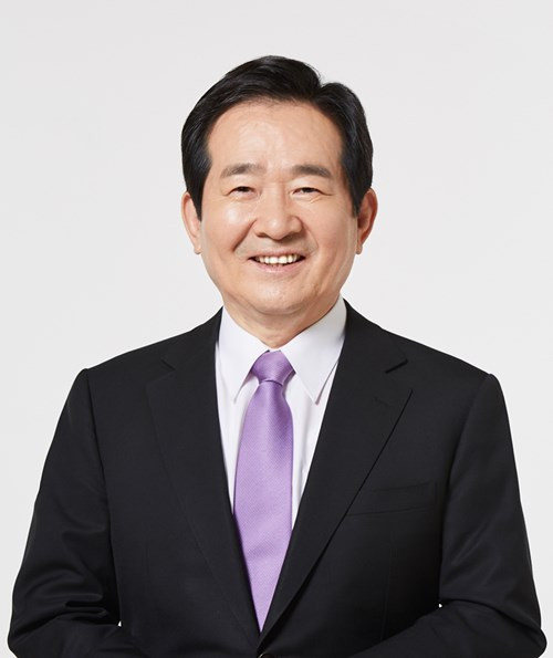 Le président de l'Assemblée nationale sud-coréenne entame sa visite officielle au Vietnam ảnh 1