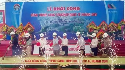 Construction du quai N°4 du port de Vung Ang ảnh 1