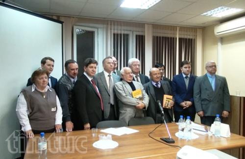 Présentation d'un ouvrage sur le Vietnam en Russie ảnh 1 Présentation d'un ouvrage sur le Vietnam en Russie ảnh 1