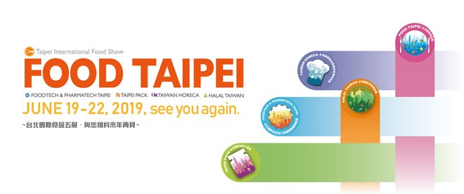 Le Vietnam va assister au Taipei International Food Show-5-in-1 ảnh 1 Le Vietnam va assister au Taipei International Food Show-5-in-1 ảnh 1