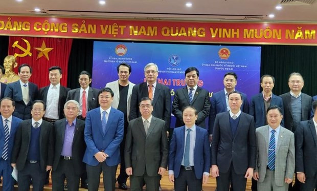 Un forum pour soutenir l’investissement de la diaspora vietnamienne ảnh 1 Un forum pour soutenir l’investissement de la diaspora vietnamienne ảnh 1