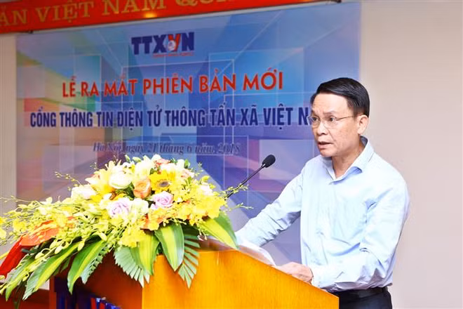 Inauguration de la nouvelle version du portail électronique de la VNA ảnh 2