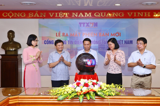 Inauguration de la nouvelle version du portail électronique de la VNA ảnh 4