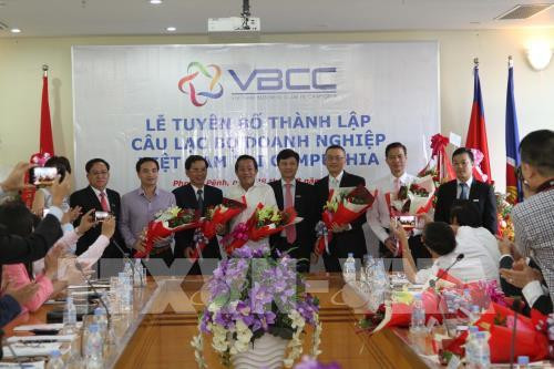 Le club des entreprises vietnamiennes au Cambodge voit le jour ảnh 1 Le club des entreprises vietnamiennes au Cambodge voit le jour ảnh 1